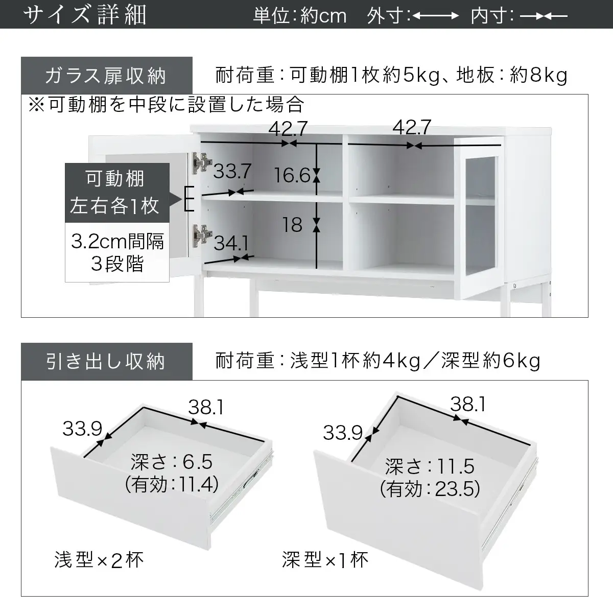 【完成品でお届け】キッチンボード スライド棚付き〔幅90cm〕（ストーングレー）キッチンボード 食器棚 レンジボード 大型レンジ 炊飯器 収納 大容量 コンセント付き 引き出し キッチン キャビネット KKANCB000050-0-GY