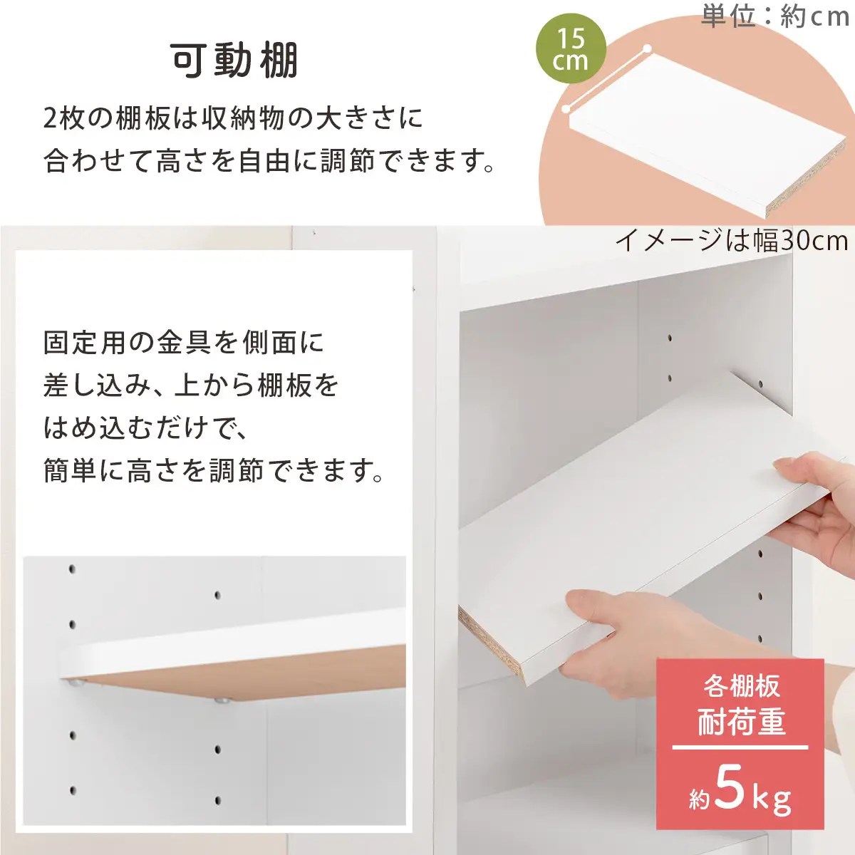 【完成品でお届け】オーダーカウンター下収納 オープンタイプ〔幅60cm〕（ウォールナット）カウンター下収納 薄型 約 奥行22cm 高さ80cm チェスト オープンラック ロータイプ 収納 木製 KKANRA945159-60-WAL