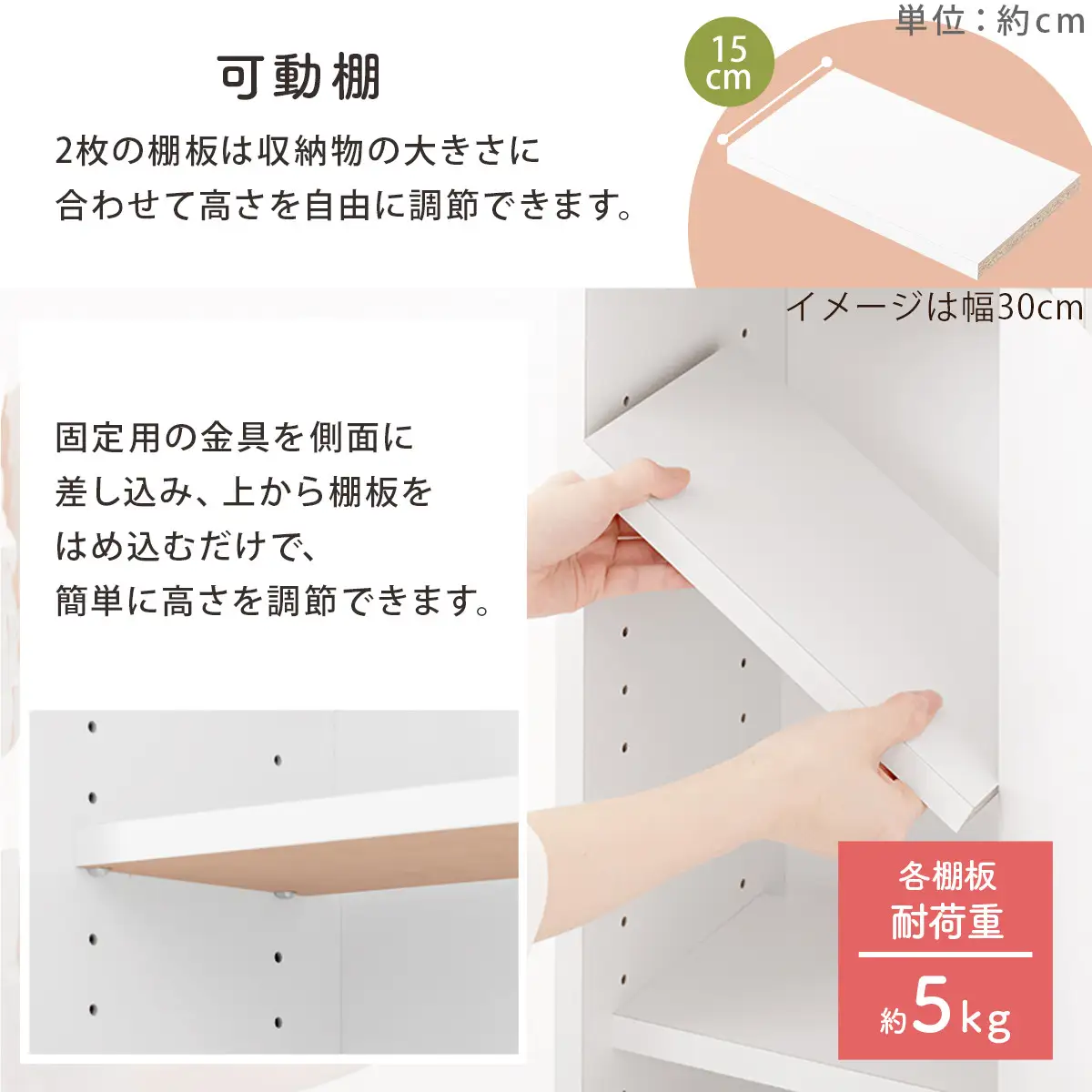 【完成品でお届け】オーダーカウンター下収納 扉付きタイプ〔幅16cm・扉左開きタイプ〕（オーク）カウンター下収納 扉付き 薄型 約 奥行22cm 高さ80cm ロータイプ 収納 木製 スリム KKANRA945161-16L-OAK