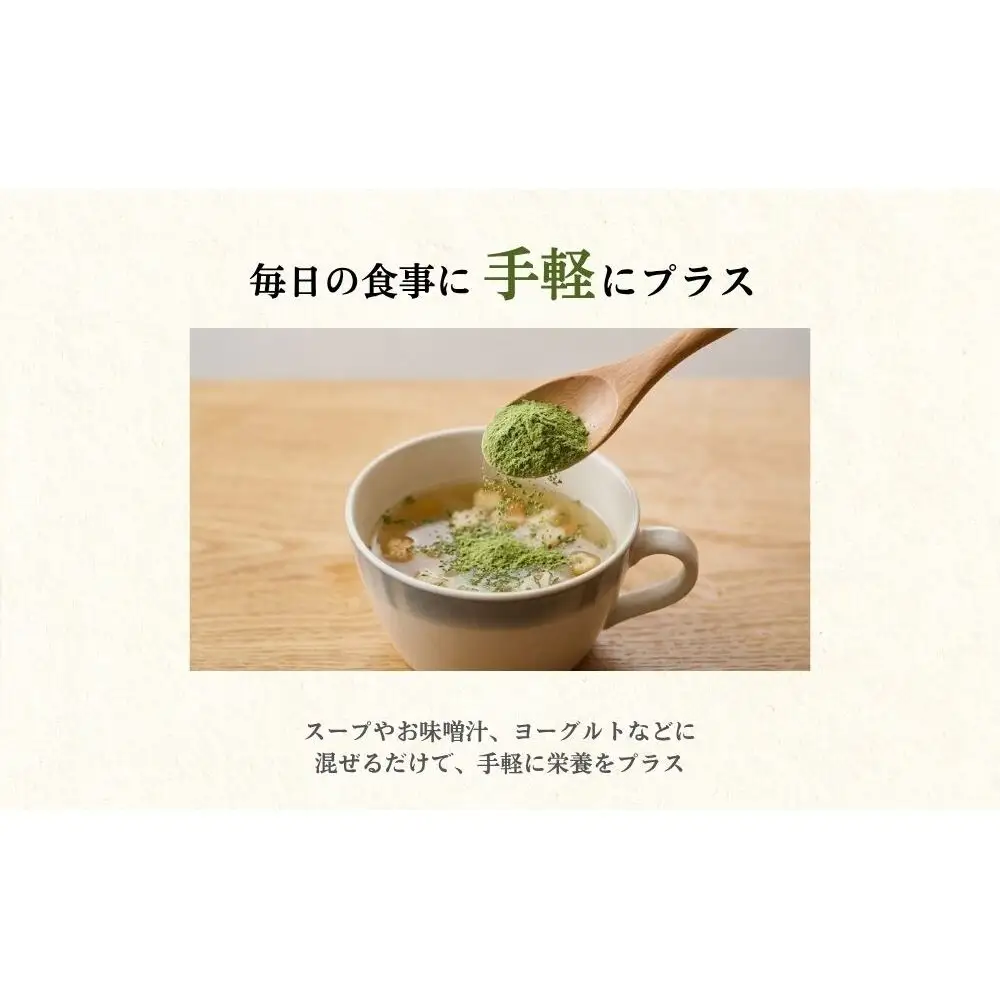 【選べる種類】野菜 粉末 3種 (各20g / 当帰のみ15g) ／ ウェルネスフーズ UDA 無添加 無農薬 有機栽培 パウダー 出汁 小松菜 ほうれん草 菊芋 にんじん よもぎ 南瓜 ゆず 当帰 奈良県 宇陀市 ふるさと納税