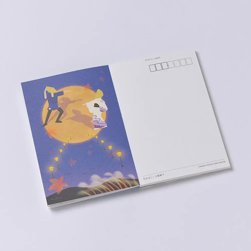 大人のアートな時間。越中おわら風の盆 ぬり絵＆葉書セット※缶バッジ付