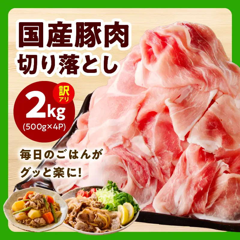 【氷温熟成×極味付け】鶏豚牛肉セット 合計7.5kg