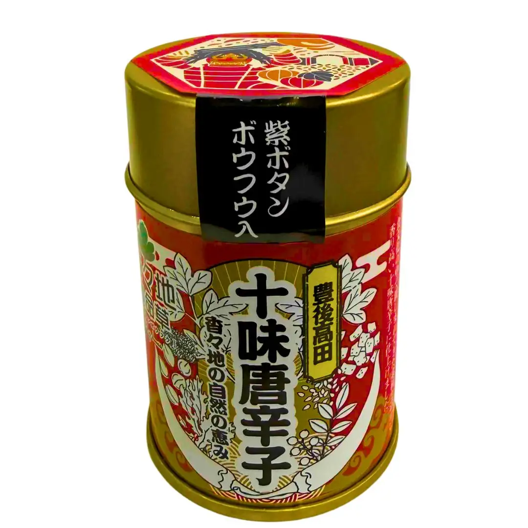 豊後高田十味唐辛子 3本(16g/本) | とうがらし 豊後高田市