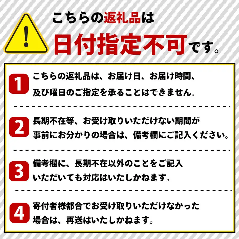 うなぎの坂東 食事券 8,000円相当 うなぎ 蒲焼 チケット 体験 お食事 静岡県 三島市
