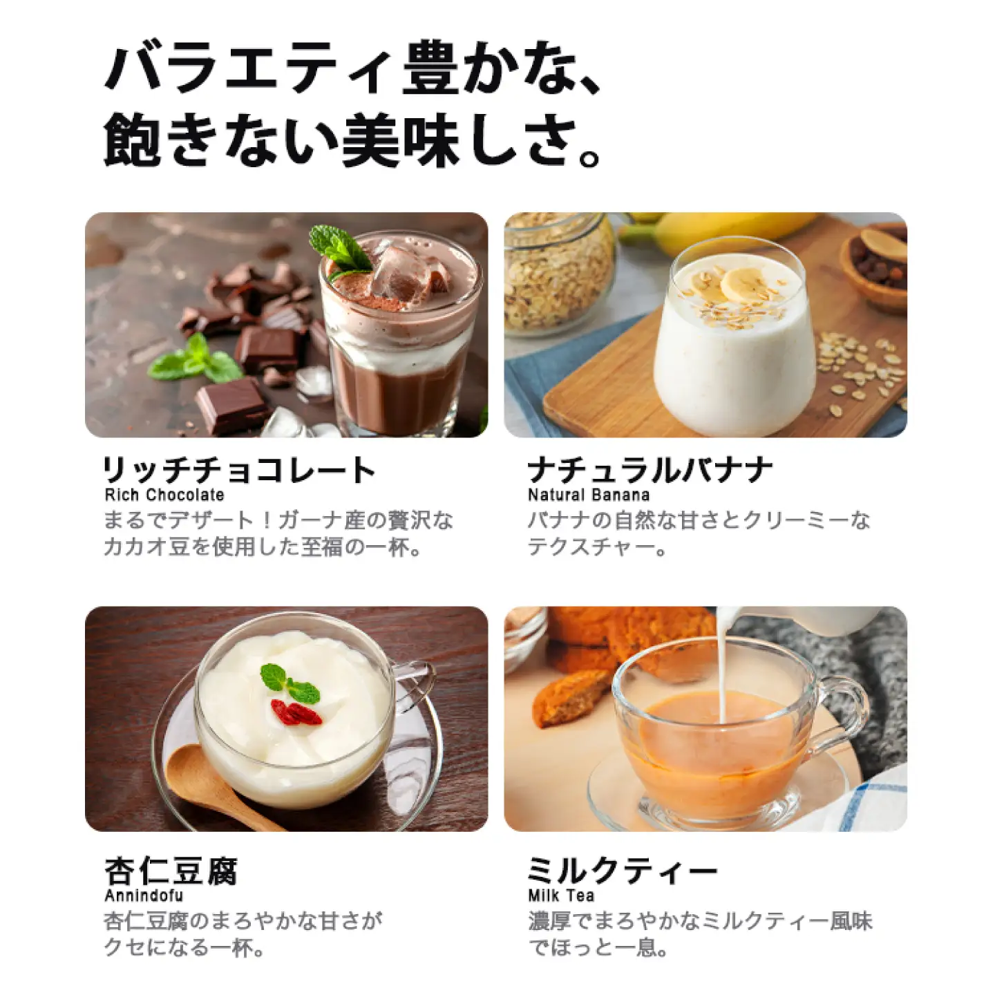 SAIJIRUSHI ホエイプロテイン WPC 1kg 【味：リッチチョコレート】 ダイエット たんぱく質 ホエイ 岐阜市 / 犀印[ANEO107]