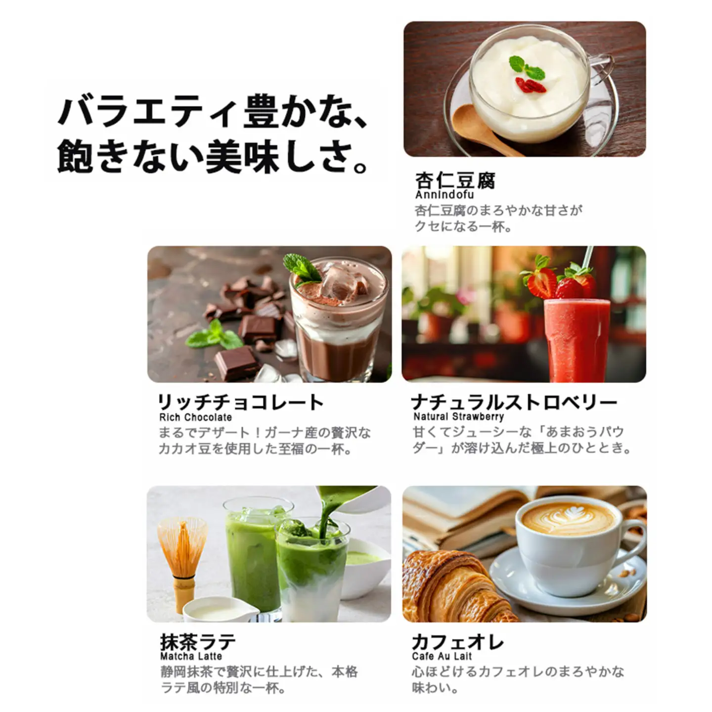 SAIJIRUSHI アイソレート プロテイン WPI 1kg【味：カフェオレ】 ダイエット たんぱく質 ホエイ 岐阜市 / 犀印[ANEO172]