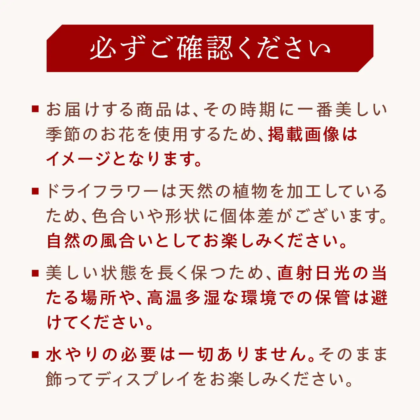【選べるタイプ】ドライフラワー ボトルアレンジS（選べる6タイプ） ドライフラワー お花 インテリア プリザーブドフラワー アレンジメント フラワーアレンジ 花束 福山市/ iolite flowers[BAGW012]