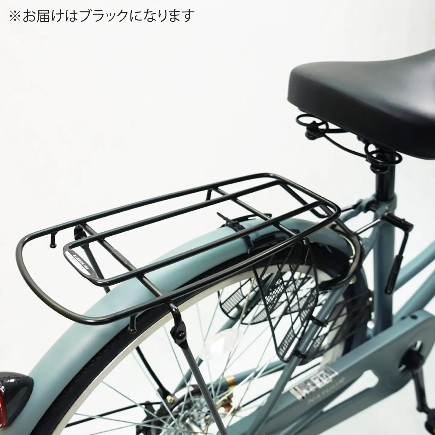 自転車【ブラック】26型ナチュールオートライトファミリー [BAGX003] 自転車
