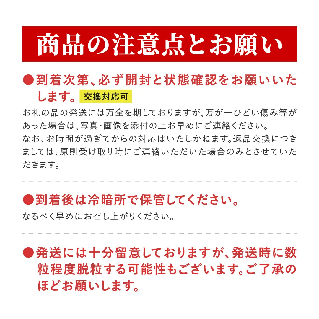 【 先行予約 2026年発送 】 マイハート 1kg 冷蔵 種無し 種なし ブドウ ぶどう シャインマスカット 巨峰 品種 果物 家庭用 甘さ 大粒 美味しい 食べ方 ランキング おすすめ 福島県 田村市 福島 ふくしま 鈴木農園 でんじろうさん