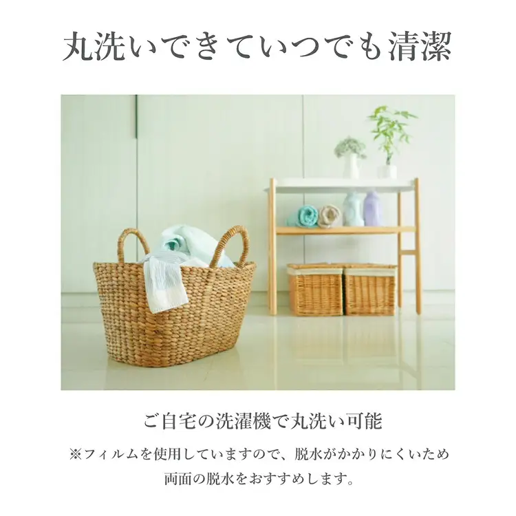 エバーウォーム毛布 シングル（キャメル）