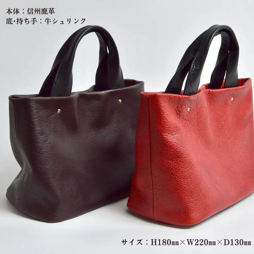 信州鹿革 ： 寸胴ミニトート DTB-300 （グレー） | 革製 日本製 鹿革 トートバッグ レザーバッグ 千曲市 長野県産 信州