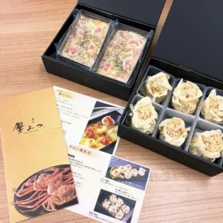 自家製蟹グラタン(2個入り)とずわい蟹焼売(6個入り)セット【配送不可地域：離島】【1759673】