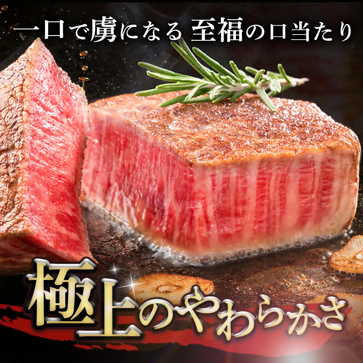 【スピード発送】佐賀牛ヒレシャトーブリアン 200g×10枚 隔月定期便2回(H065228)