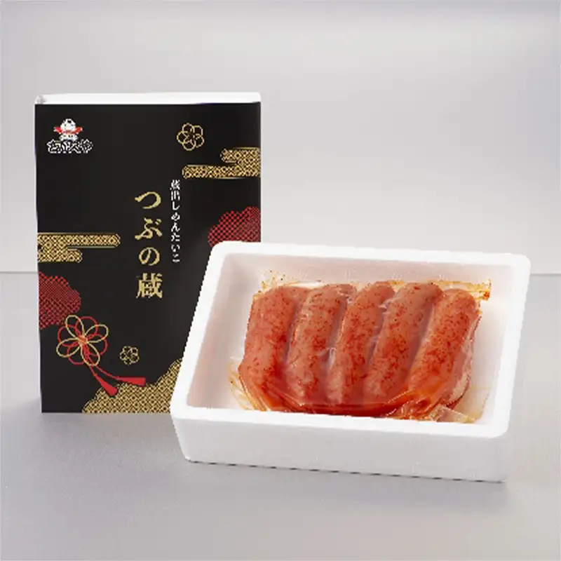 辛子明太子 液漬け 420g×2個セット【明太子 めんたいこ メンタイコ ご飯のお供 海産物 福岡県 筑前町 AC004】