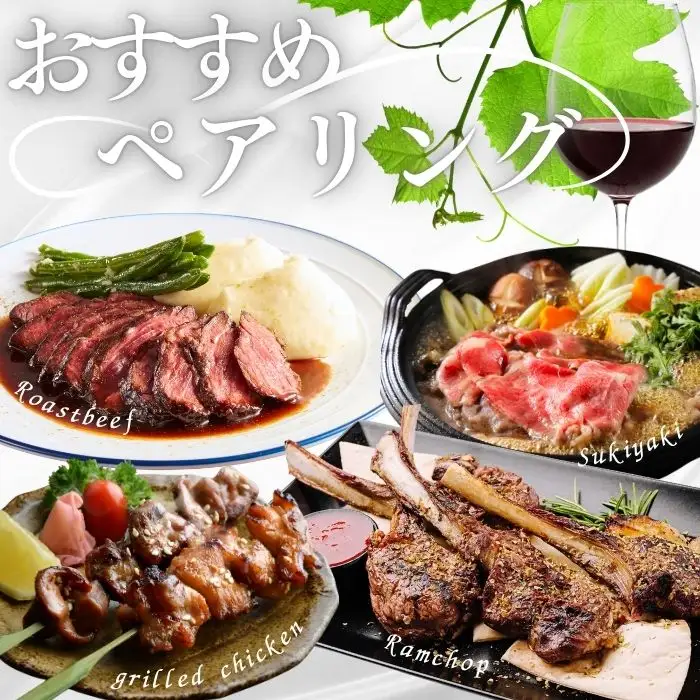 「満吉 2025」(750ml)  2本【ドメーヌ満吉】 日本ワイン 赤ワイン 山ぶどう 果実味 濃い 凝縮感 酸味 渋味 北海道 比布町 ぴっぷ 1030-002