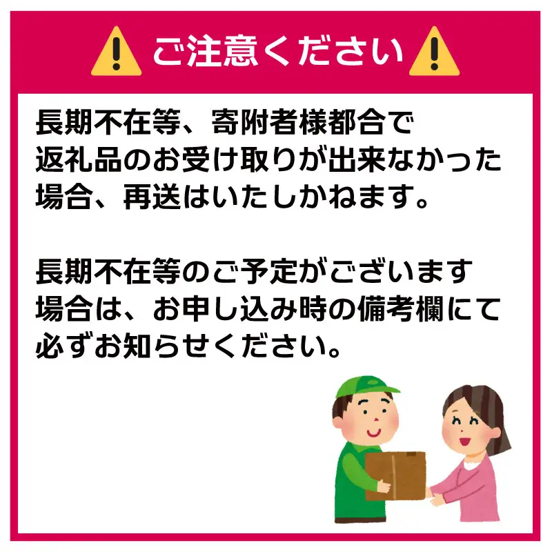 【令和7年産】 精米 5kg あさひの夢 米 白米