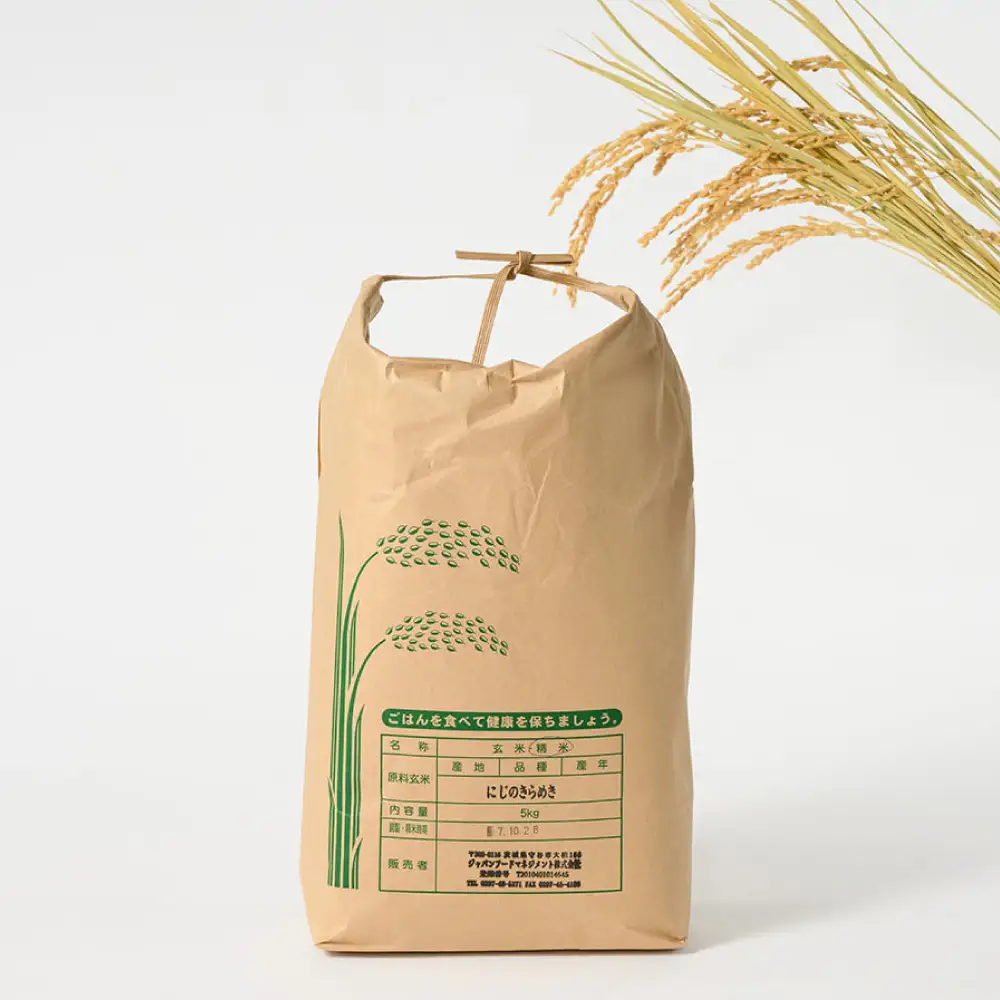 【先行予約】【令和8年産】茨城県産にじのきらめき 5kg ※2026年10月～発送 白米 精米