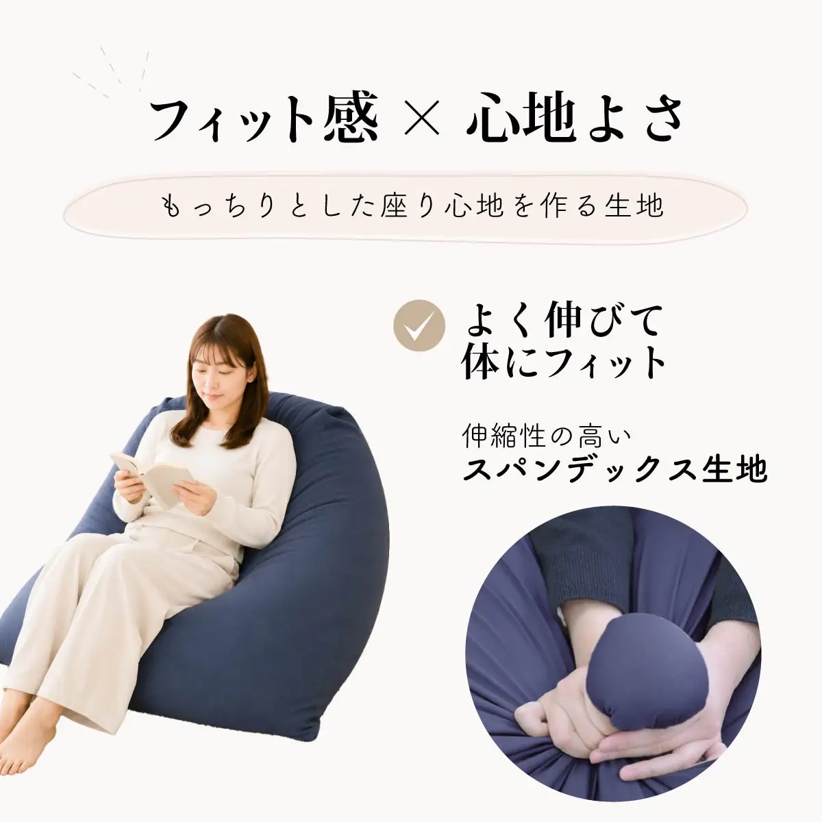 クッション スーパービッグXＬ ブラウンクッション