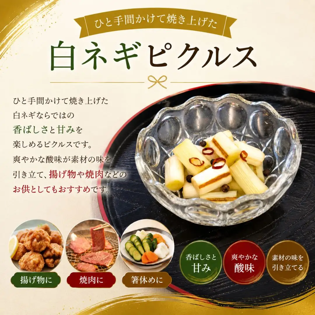 レトルトカレーとピクルスセット | レトルトカレー