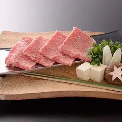 先行予約【2027年1月発送】飛騨牛A5ランク 肩ロースすき焼き 700g【39-10(1)】