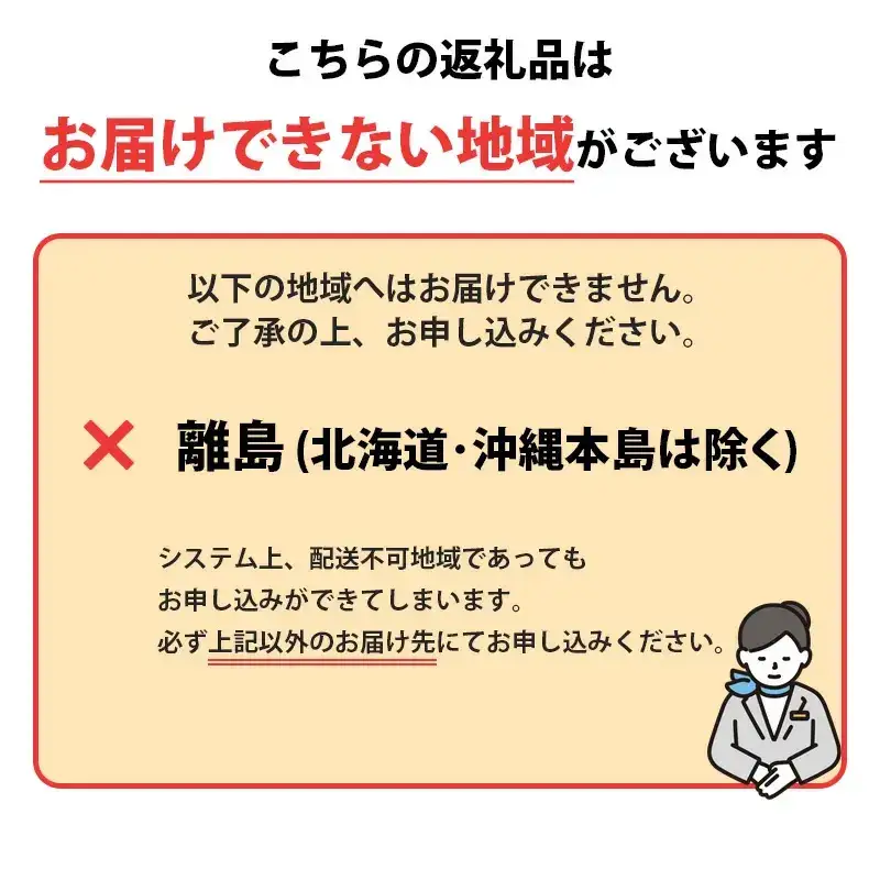 （冷蔵） Aコース 三倍体 伊勢牡蠣 XLサイズ 12個																																		 																																			