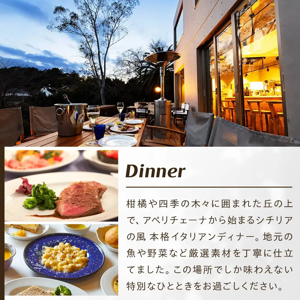 ラピーニャ食事券（2,000円分）