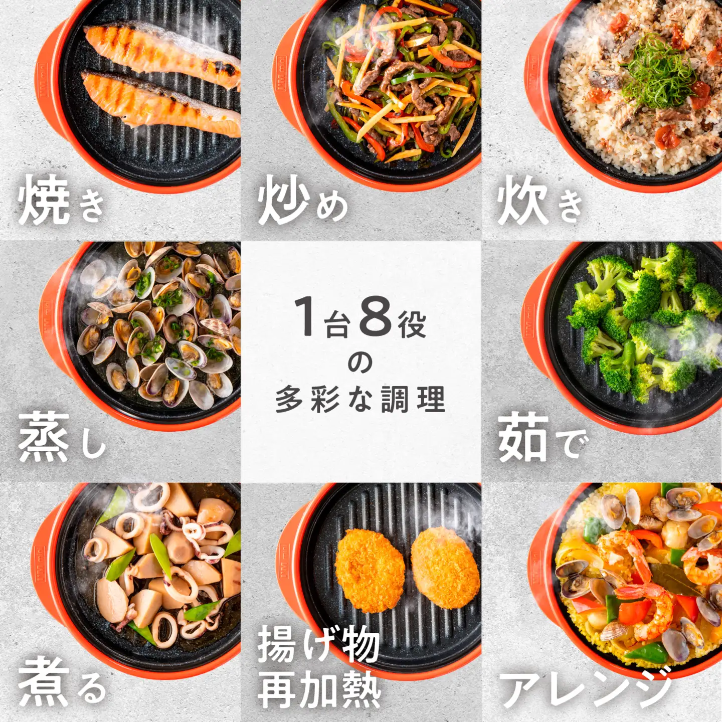 【ふるさと納税限定製品】レンジメート プロ プラス＆マグポットプラス セット（ブラック＆ブラック） |  レンジ調理