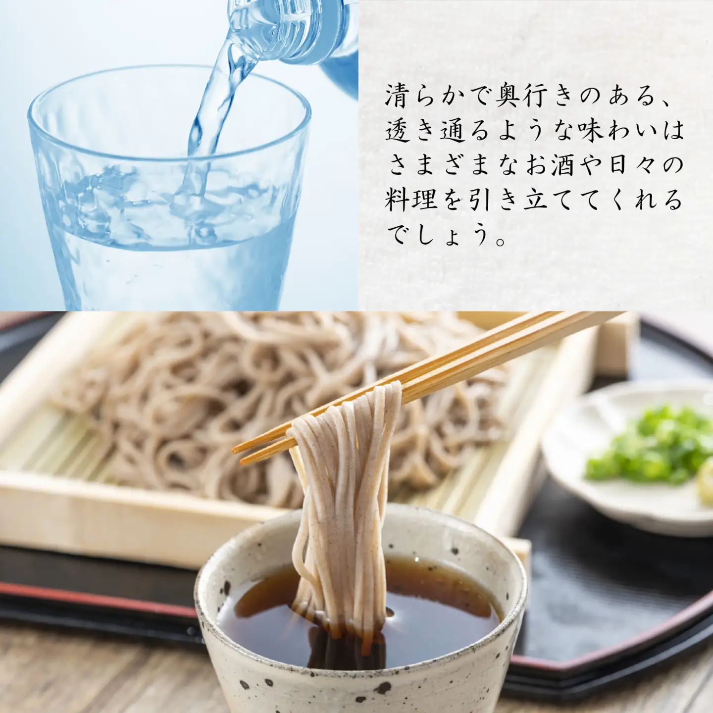 【12ヶ月連続お届け】悠久のしずくPET500ｍｌ×24本×12回配送　計288本