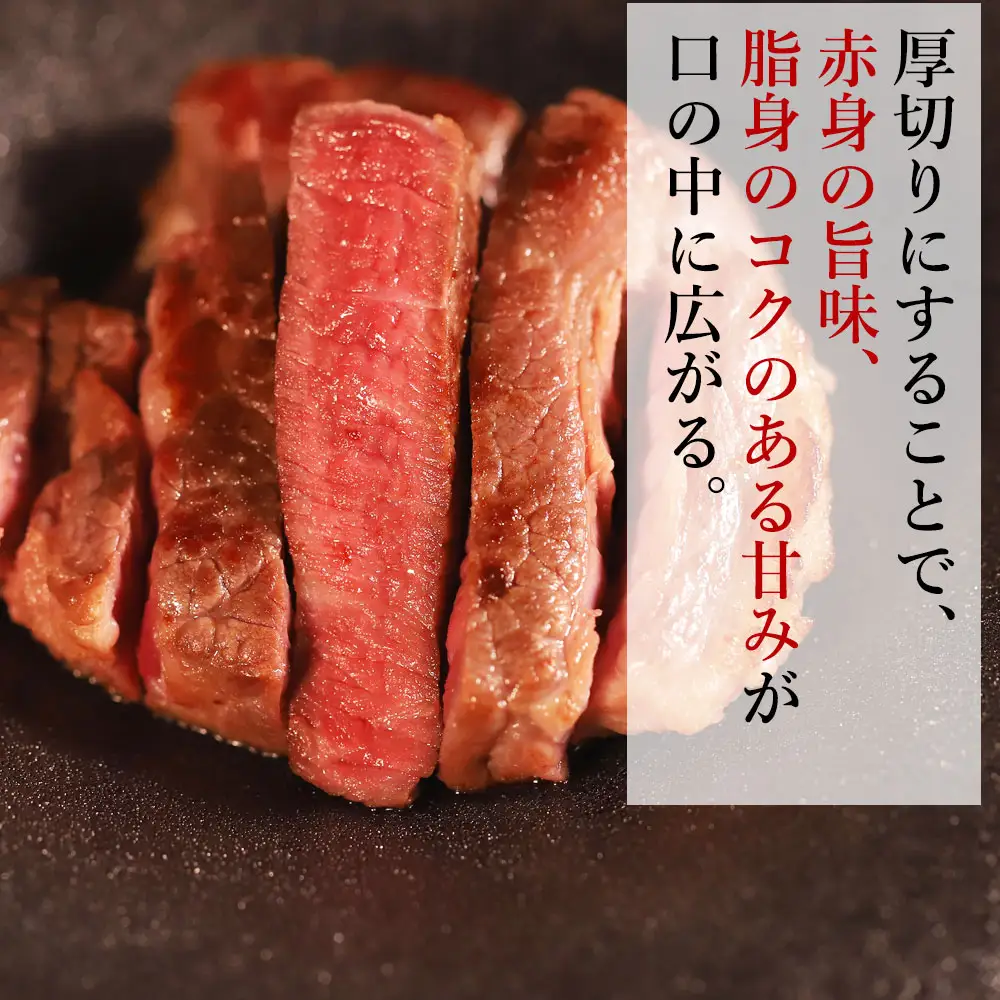 【訳あり】厚切り牛ザブトン(肩ロース)ステーキ 500g×2P 計:1kg