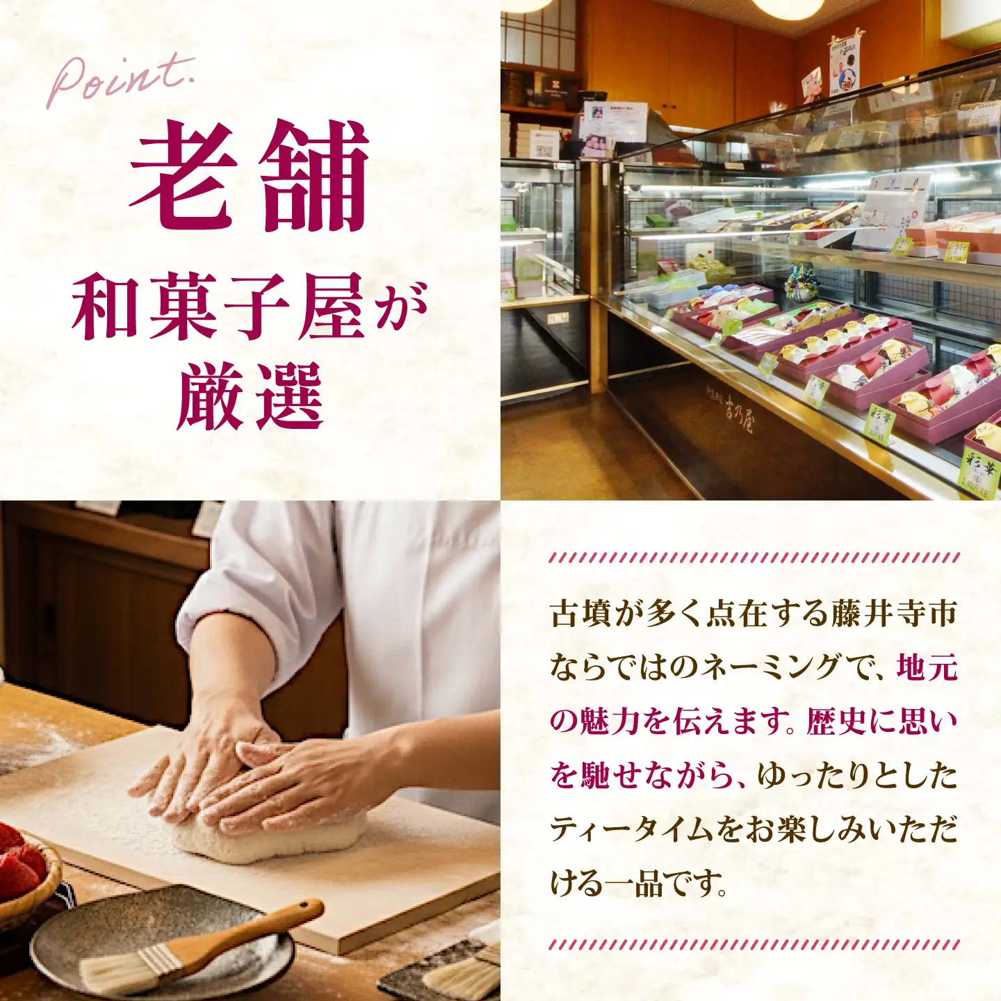 焼き菓子 【全3回定期便】古墳巡り 12個 / お菓子 菓子 和菓子 洋菓子 生菓子 おやつ 饅頭 まんじゅう お饅頭 おまんじゅう 焼き菓子 おやつ 贈り物 お茶菓子 ギフト 贈答 プレゼント 人気 おすすめ 送料無料 / 大阪府藤井寺市/御菓子司吉乃屋[BLAQ024]