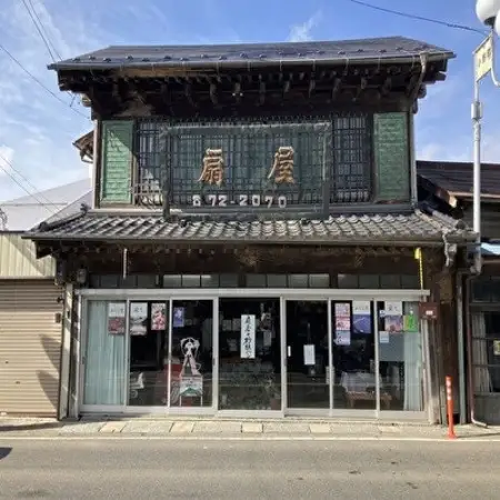 砂糖パン　20個入り×1箱【配送不可地域：離島】【1761146】