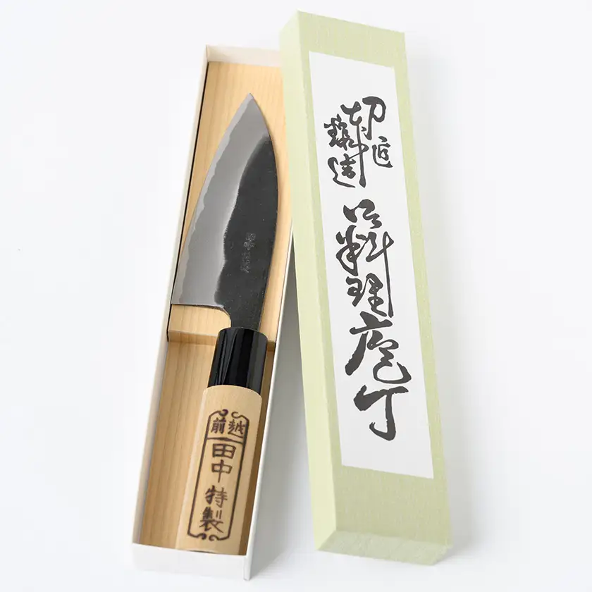 田中惣一商店特製「アジ切り包丁(両刃)」110mm【配送不可地域：沖縄県】【1761955】