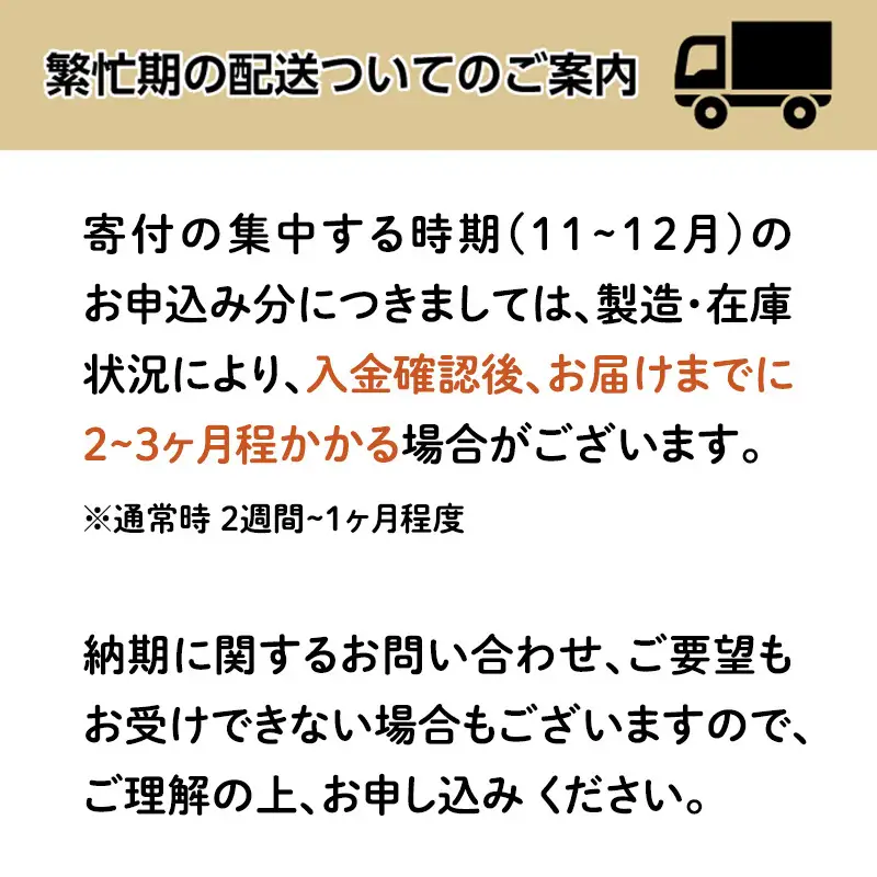 エリエールトイレットペーパーi:naダブル【定期便 計108ロール】