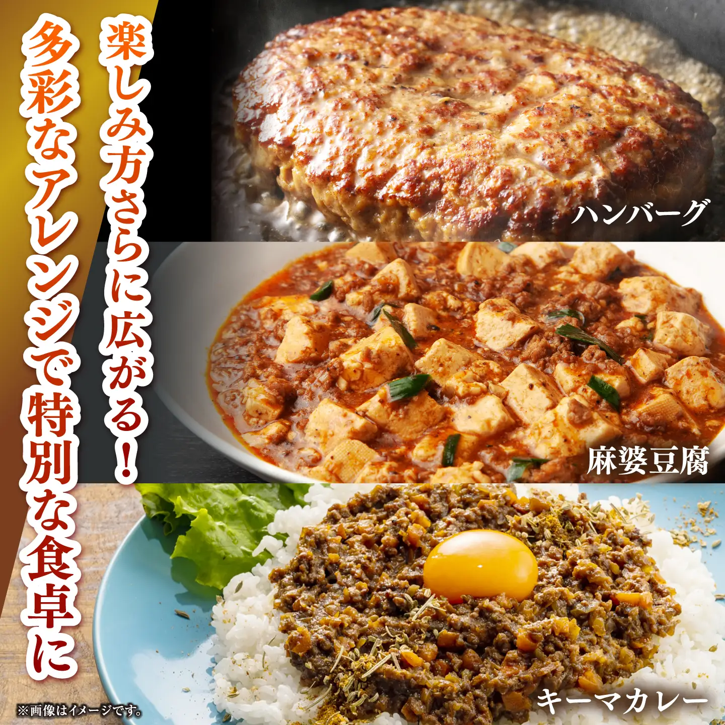 長崎和牛 牛ミンチ 3kg（500g×6） 《壱岐市》【KRAZY MEAT】 肉 牛肉 和牛 国産 ミンチ 牛ミンチ ひき肉 挽肉 挽き肉 小分け ハンバーグ ミートソース ボロネーゼ そぼろ 料理 調理 ギフト 贈り物[JER174]