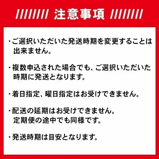 L4-8S051A新潟県長岡産 新之助 5kg