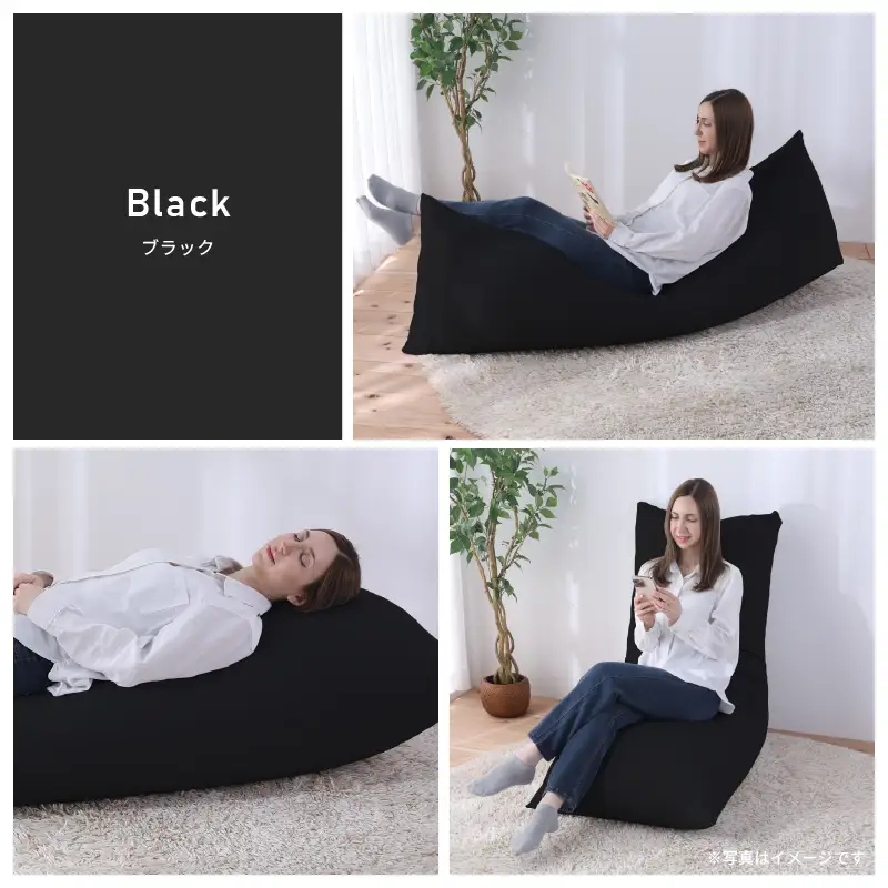 【ブラック】ワンルームにも◎軽量＆万能ビーズクッション｜ハッピースリム / 椅子 インテリア 雑貨 クッション しっかり生地 少し固め カラバリ リラックス 手作り 国産 [aw055-c004_08]