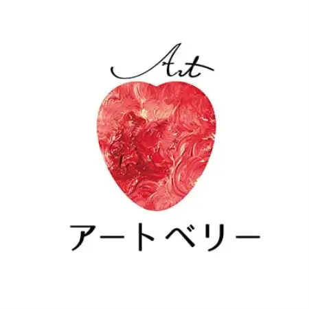 【先行受付】総重量約1000g　掛川市産・紅ほっぺ レギュラーパック 4パック入【配送不可地域：離島・北海道・沖縄県・四国・九州】【1635351】