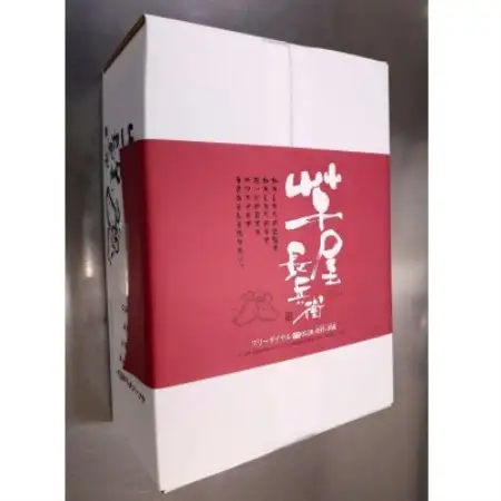 芋屋長兵衛自慢の逸品 熊本いきなり団子(5種) 25個セット(各80g)【配送不可地域：離島】【1763165】