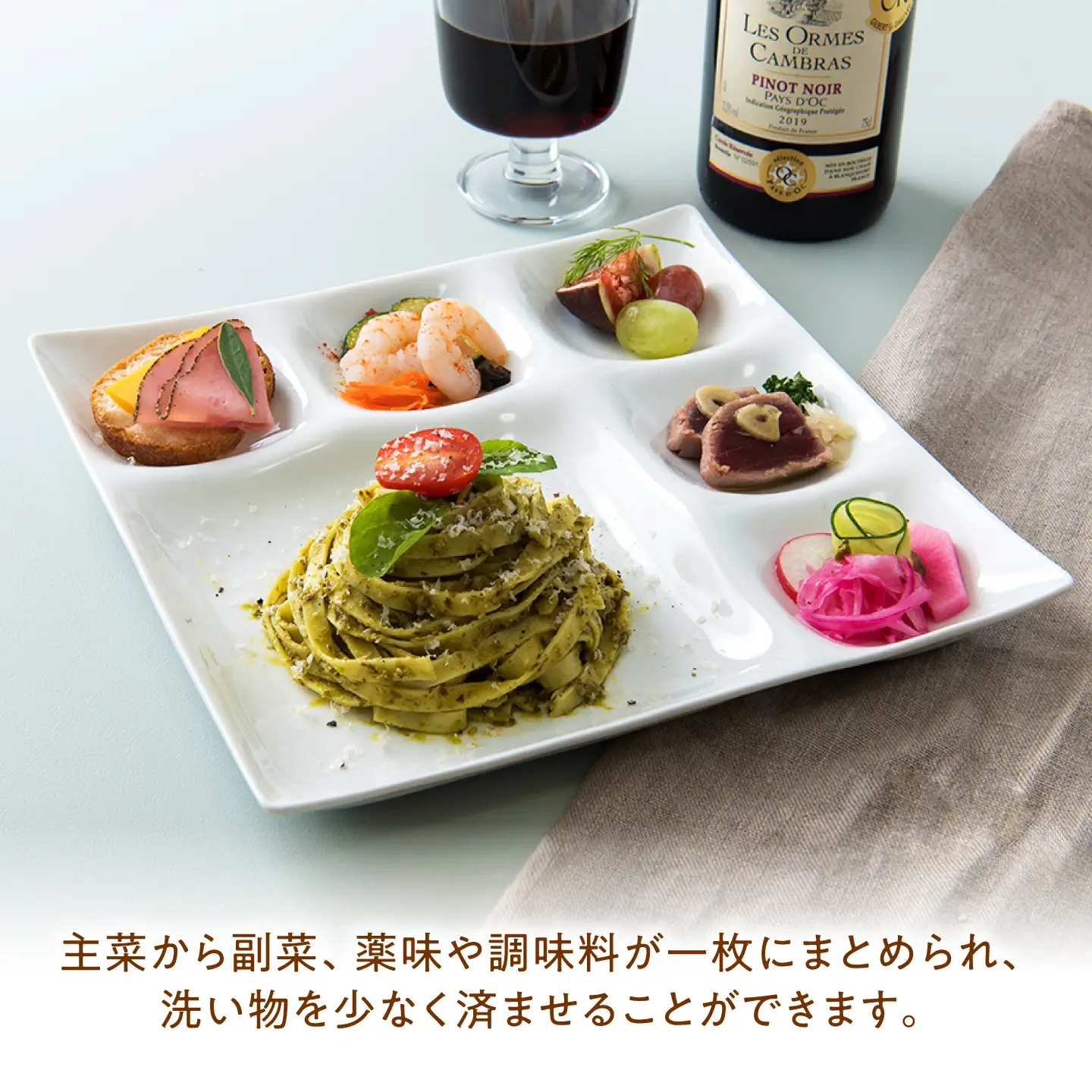 【美濃焼】 kowake (コワケ) 仕切りビュッフェプレート 1枚 瑞浪市 / JS企画 /  深山 食器 プレート 仕切り皿 おしゃれ 白磁[AZAZ385]