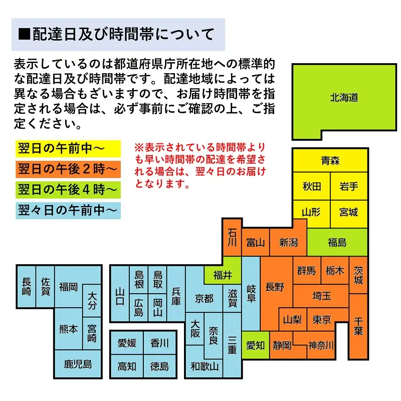 令和9年産 さくらんぼ 佐藤錦 500g 秀品L 冷蔵 さくらんぼ [B4-15101]