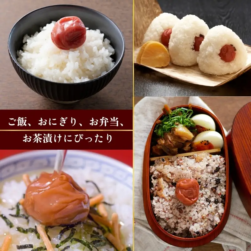 なつかしの味 梅干し（小梅）140g×6パック