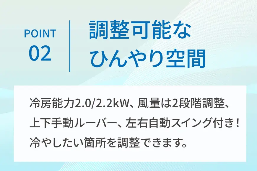 エアコン 工事不要 移動式エアコン 6畳用 木目 SKJ-KY22A DW