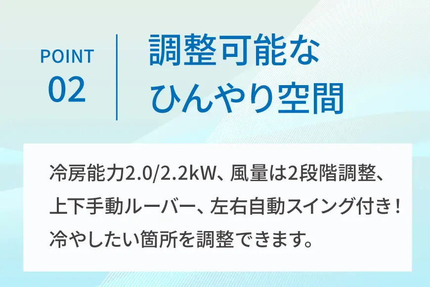 エアコン 工事不要 移動式エアコン 6畳用 ホワイト SKJ-KY22A H