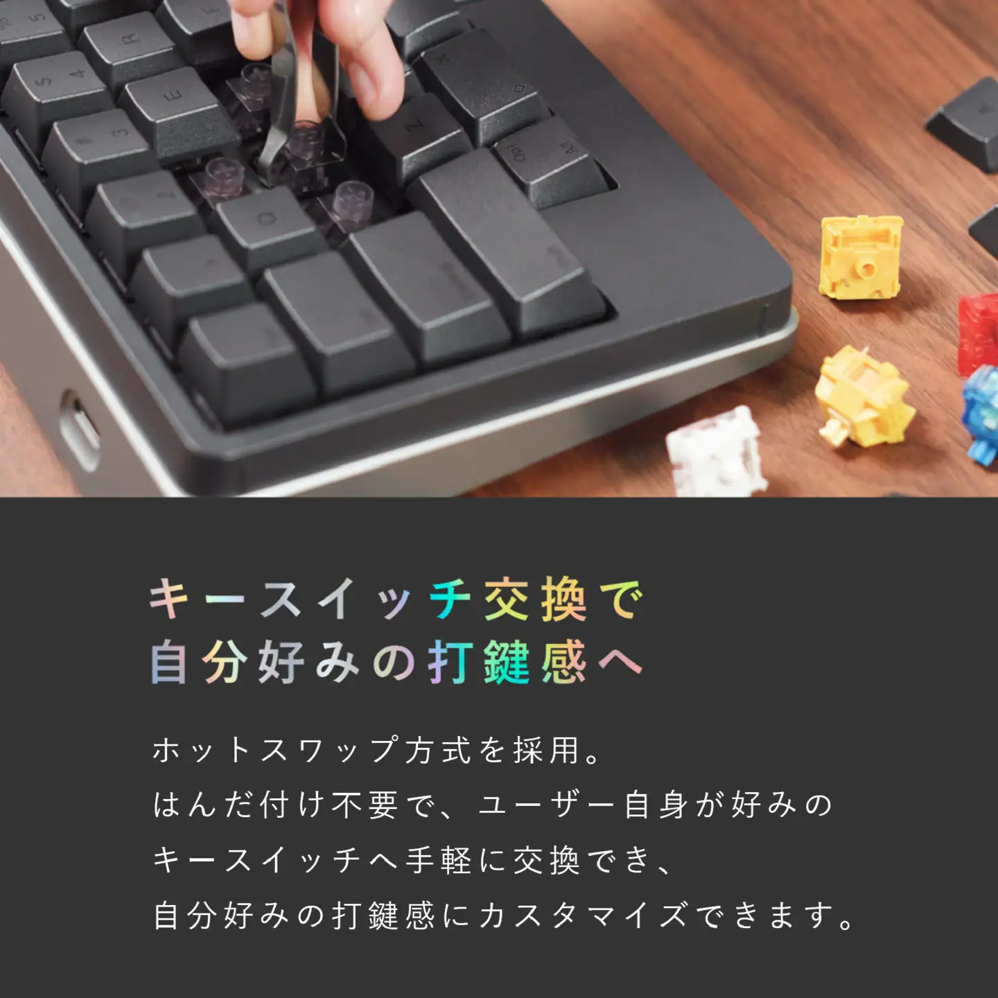 キーボード HHKB Studio（雪 / 日本語配列） 特別デザイン風呂敷付き / キーボード