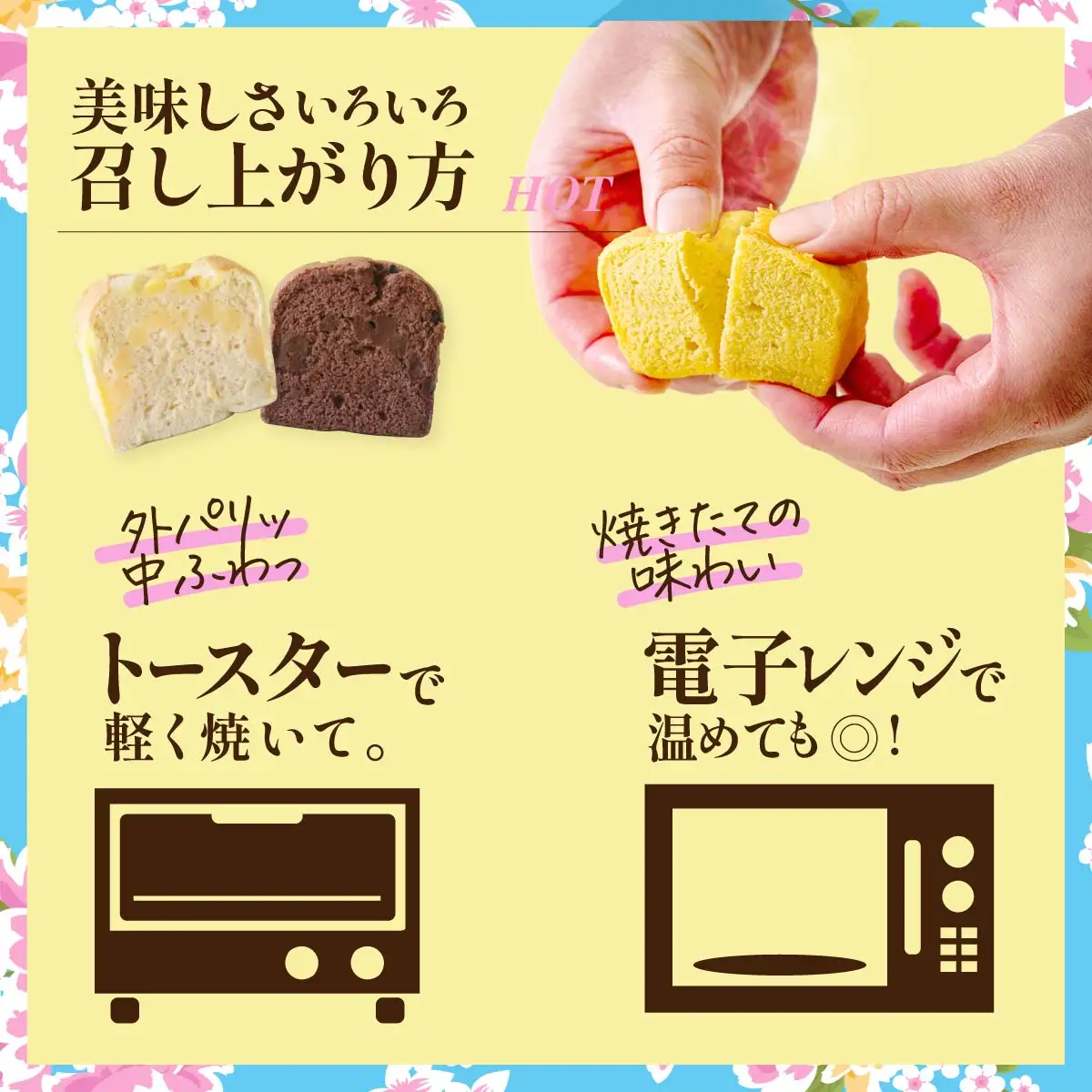【個包装】台湾カステラ　18ピース（チョコ、カスタード、レアチーズ 各６ピースずつ）グルテンフリー