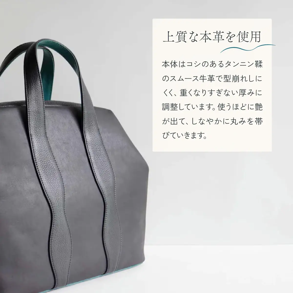 バッグ NANAKO300 ブラック×ブルー | 日本製 バッグ ハンドバッグ トートバッグ 革製品 レザー 牛革 本革 鞄 かばん 小物 ファッション 職人 手仕事 普段使い お出かけ 収納 お取り寄せ ギフト 贈答 贈答用 贈り物 プレゼント お祝い 記念日 手土産 お土産 自宅用 谷田貝陵子 東京都 青梅市