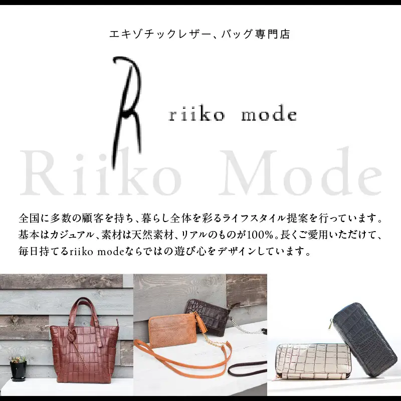 極上のsheep革2wayミニショルダー シャンパンゴールド