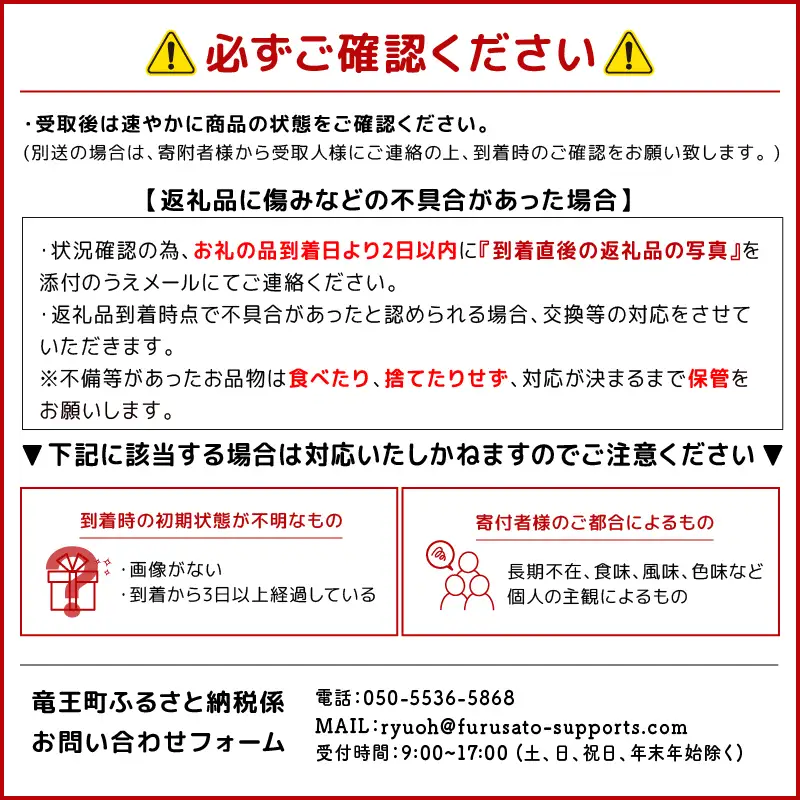 【先行予約】 令和8年産 竜王黒大豆 丹波黒豆 300g レシピ入り 丹波黒豆
