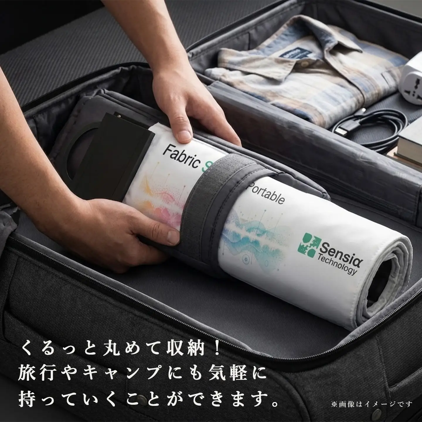【選べるデザイン】ファブリックスピーカー・ポータブル（自然・海）