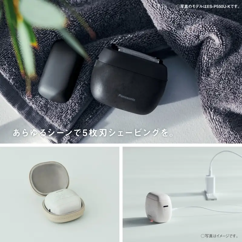 ラムダッシュ パームイン マーブルブラック ハイグレードモデル ES-P550U-K ＋替刃 ES9040 【刃・本体・替刃セット】 電気シェーバー 髭剃り